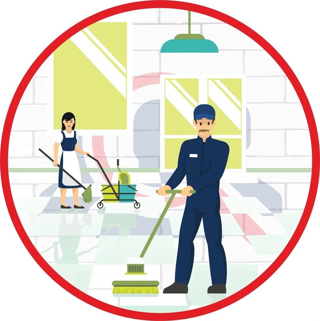 Уборка помещений. Убираться в доме. Логотип клининговой компании чистый дом. Здание в чистоте. Здание в чистоте.