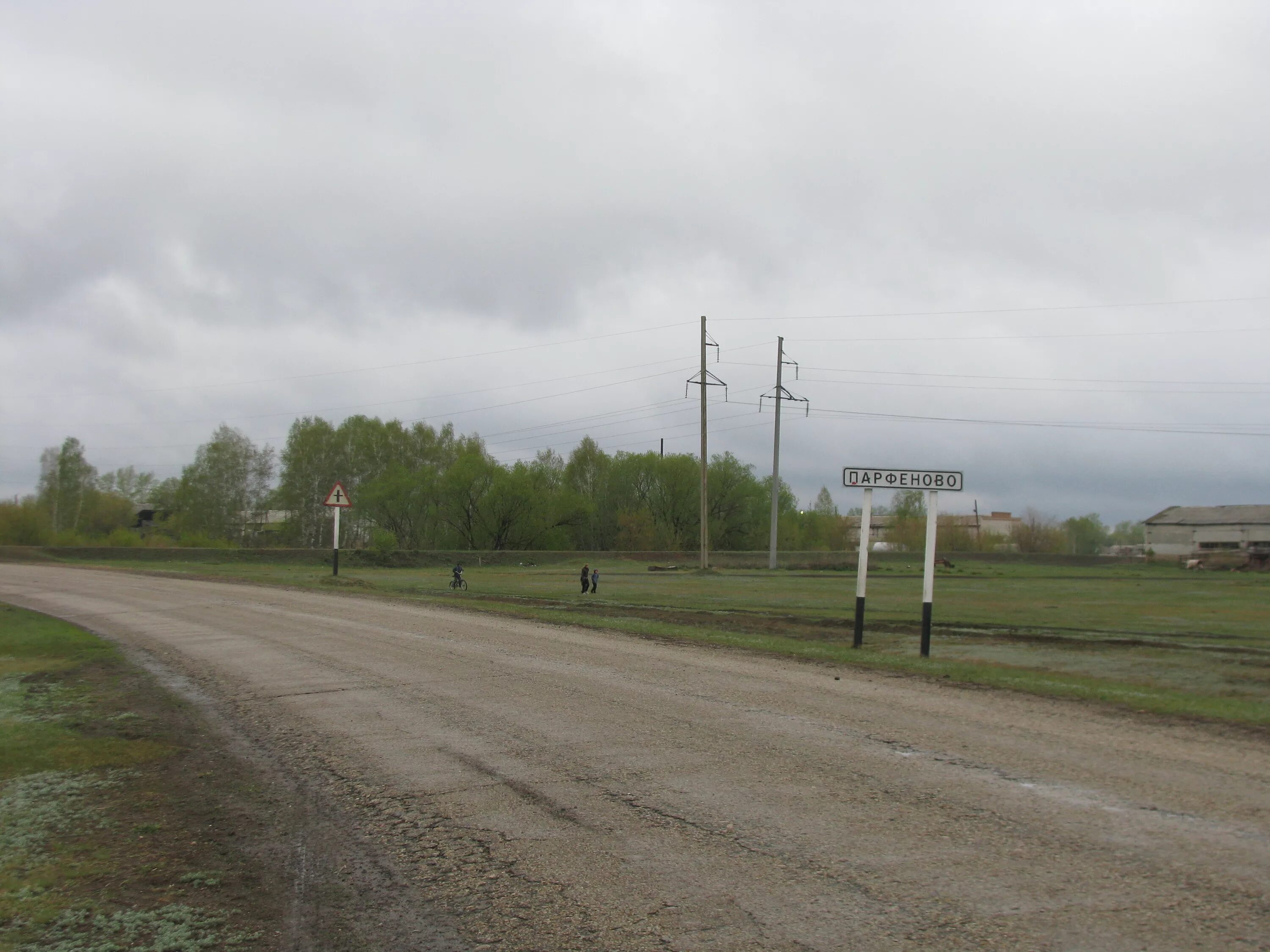 Село Парфеново Топчихинский район Алтайский край. Парфенова Тапчихинский раён. Село Сидоровка Алтайский край Топчихинский район. Парфëново Топчихинский район. Погода парфеново алтайский край топчихинский