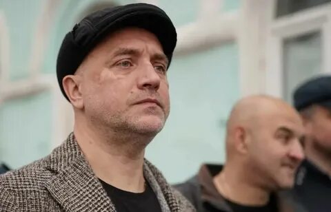 Предложил недавно