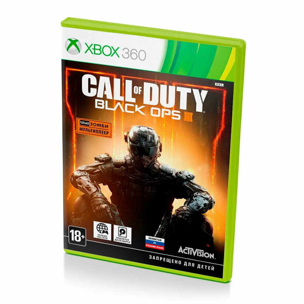 Call of Duty диск на иксбокс 360. Call of Duty: Black ops III Xbox 360. Call of Duty диск на Xbox 360. Call of Duty Black ops 3 Xbox 360. Играй купить xbox