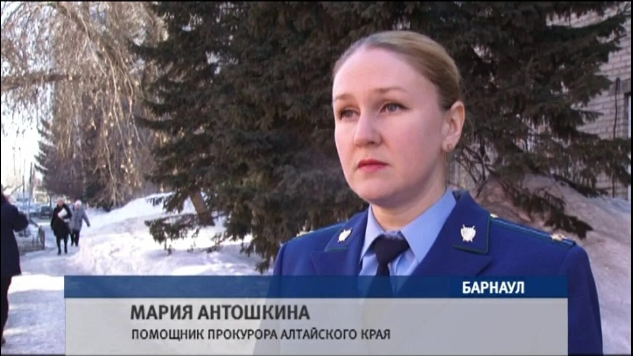 Помощник барнаул. Супергерои. Помощник барнаул. Мария антошкина прокуратура алтайского края. Барнаул прокурор алтайского края.
