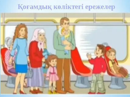 Орыс бисексуалы порно көру