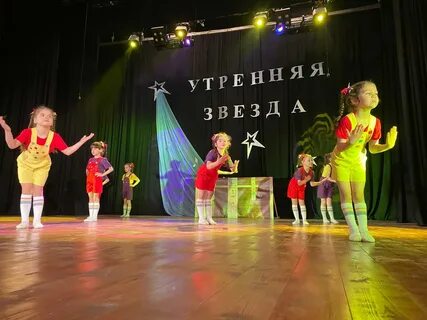 Детский конкурс звезда
