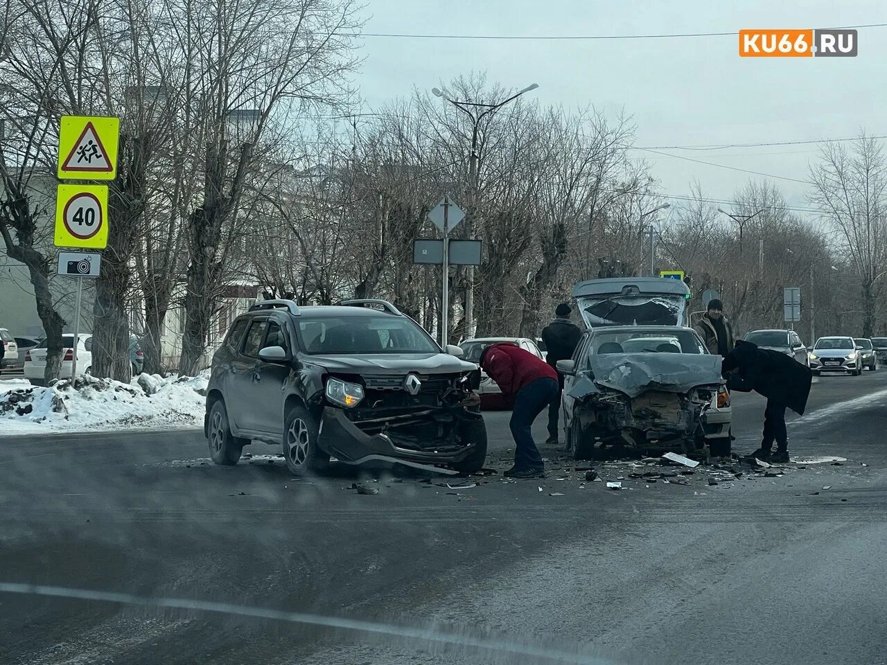 Ку 66 каменск уральский сегодня. Ку66 Каменск-Уральский.