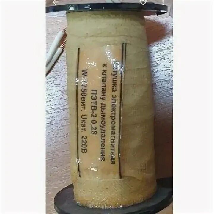 Клапан дымоудаления кду 5а. Ремкомплект клапана дымоудаления кдп 5 а. Катушка кдп 5а. Кдп 5. Клапан кдп-5а схема подключения.