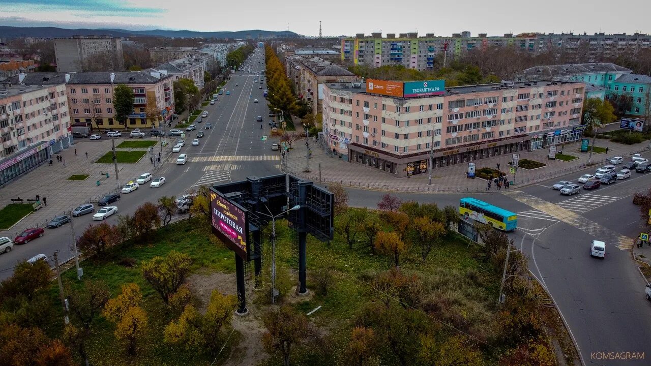 Индекс комсомольск на амуре хабаровский