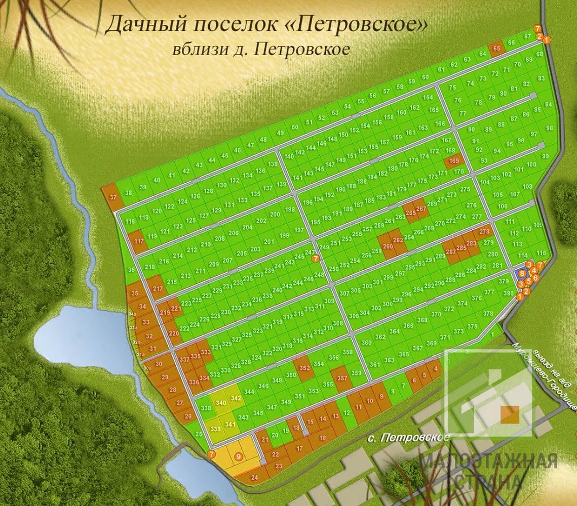 Поселок Петровское. Территория Петровское 1 Воскресенский район. Воскресенск село Петровское на карте. Петровский участок Томск. Купить участок петровск