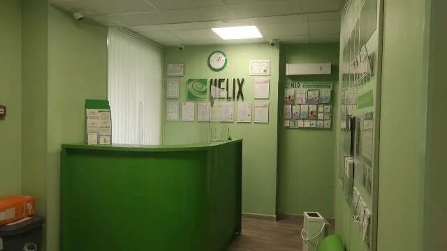 хеликс новосибирск адреса. проспект дзержинского 28 новосибирск. хеликс ленинский 78. хеликс лаборатория новосибирск. ул.