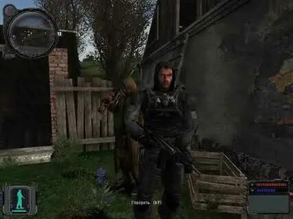 Сталкер эхо чернобыля 2
