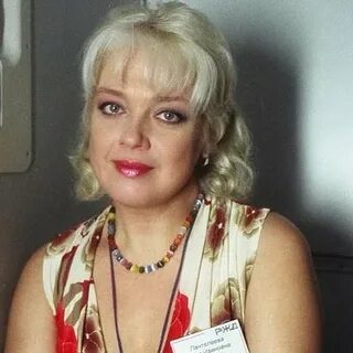 Руденко в молодости