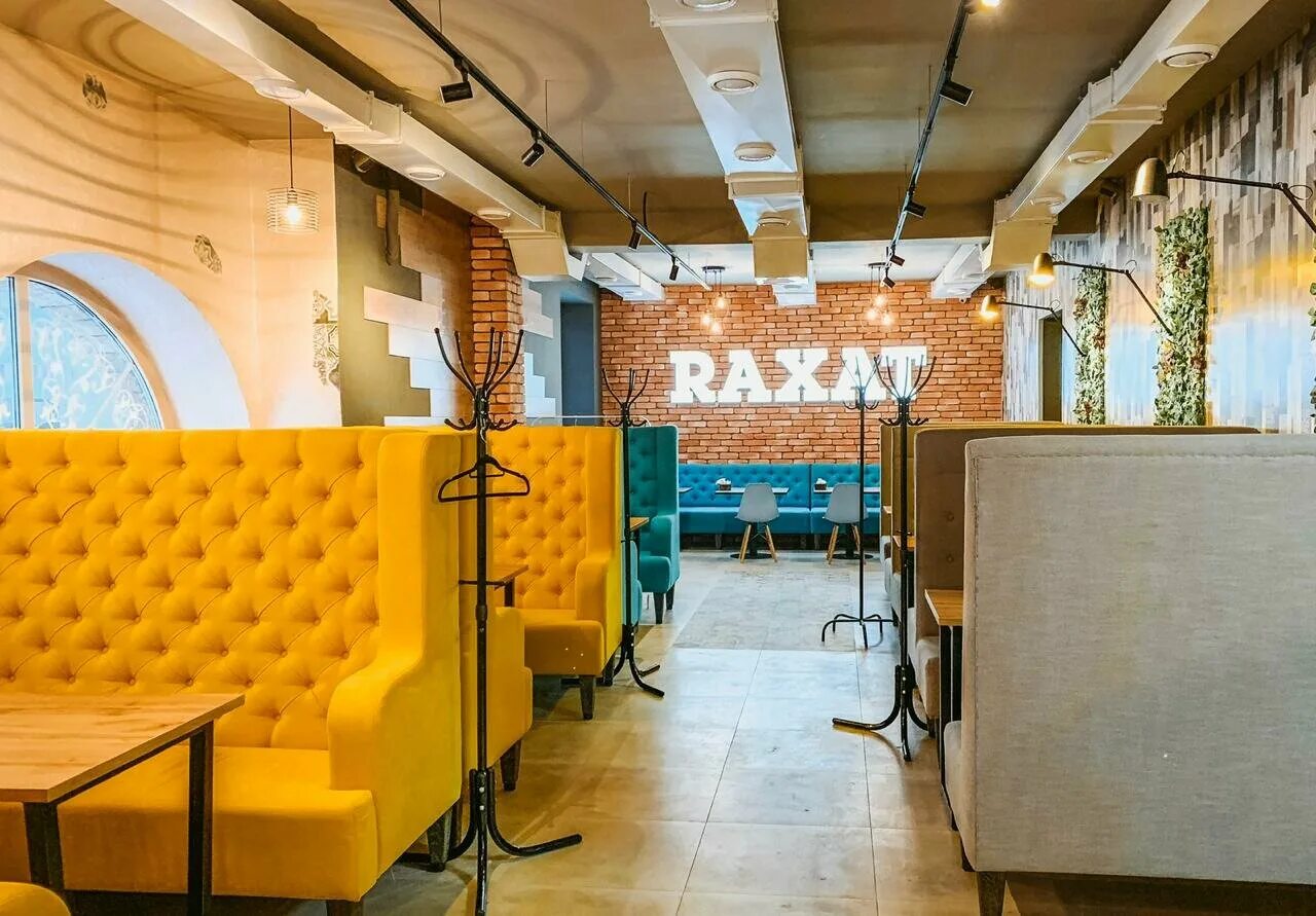 кофейня на рахате. рахат бизнес ланч нефтекамск. рахат дорожная ул 23 меню. рахат дорожная ул 23 меню. рахат ролл.