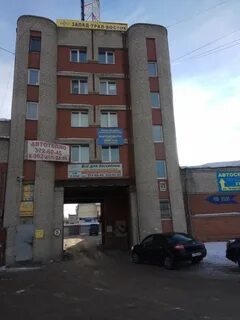 Запад урал восток