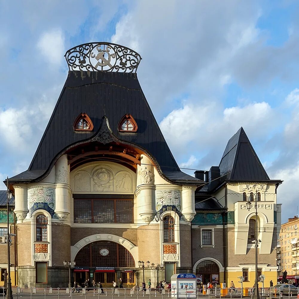 Ярославский вокзал памятник архитектуры. Здания ярославского вокзала ф о шехтеля. Жд вокзал москва ярославский вокзал. Здания ярославского вокзала ф о шехтеля. Здания ярославского вокзала ф о шехтеля.