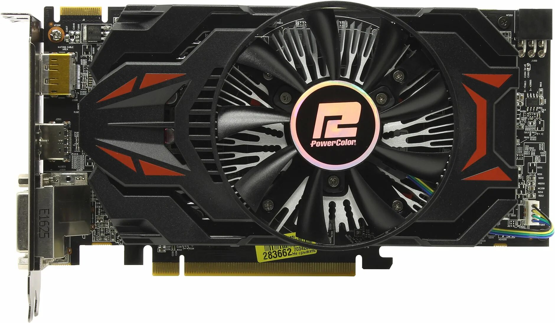 видеокарта асус 4 гб. видеопамять 4 гб. память samsung gddr5. Amd radeon r7 370 4gb. 0 4096mb 7010mhz 128 bit dvi hdmi hdcp.