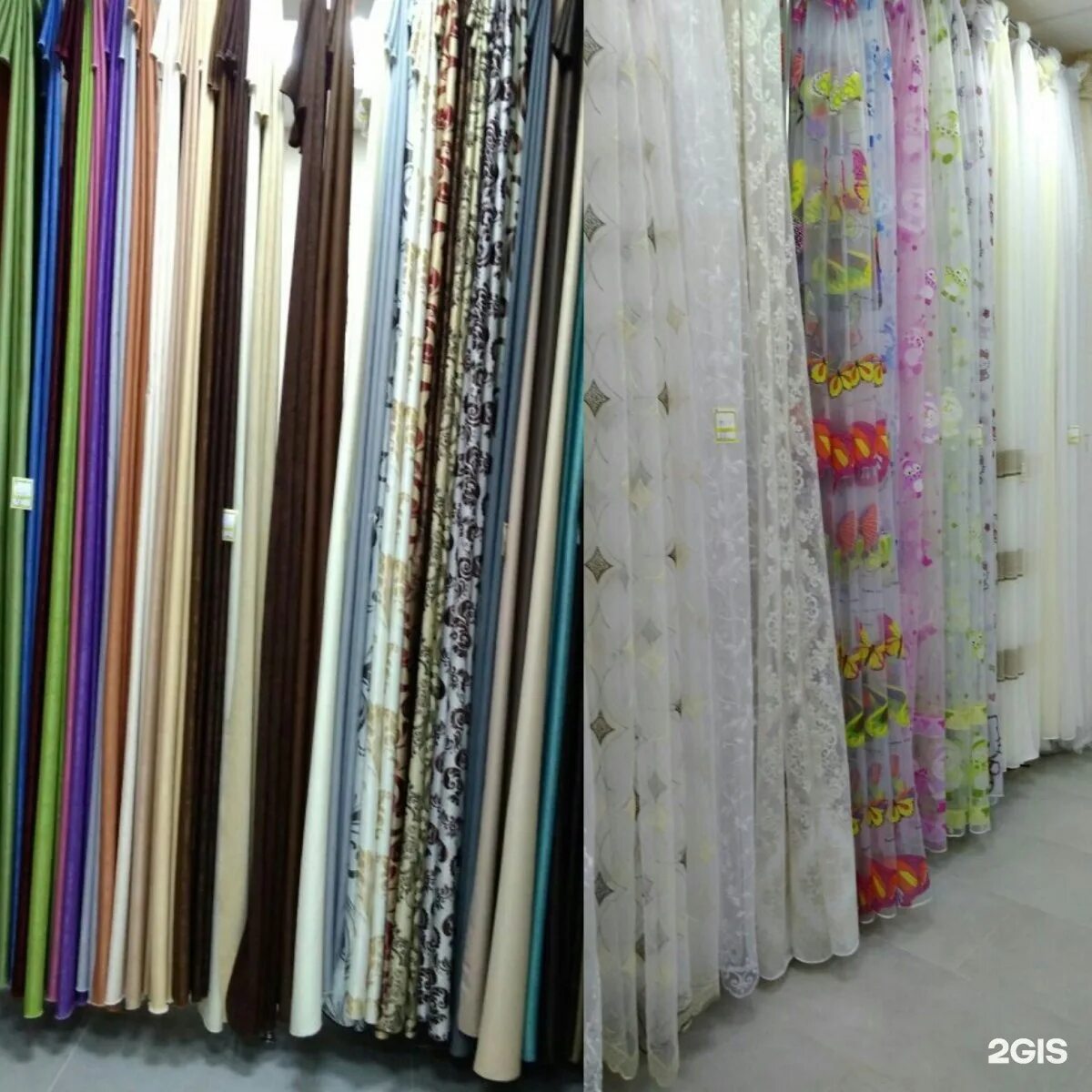 оборудование для магазина штор. можно ли сдать шторы. Kupi tul интернет магазин шторы. можно ли сдать шторы. гламур портьерный салон казань магазин агава.