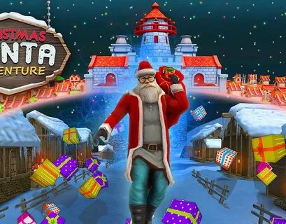 Gift simulator