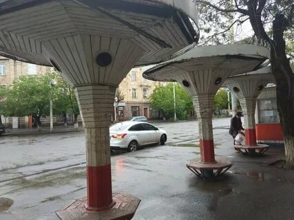 Советские остановки