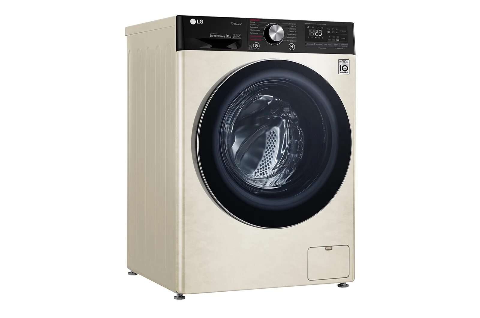 Стиральная машина lg 2 в 1. Стиральная машина lg f-1296cd3. Стиральная машина lg 2 в 1. Lg f2m5hs6s. Стиральная машина lg f4v5vs0w.