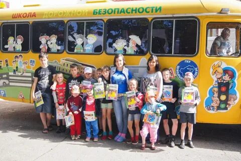 Сайт центр детство