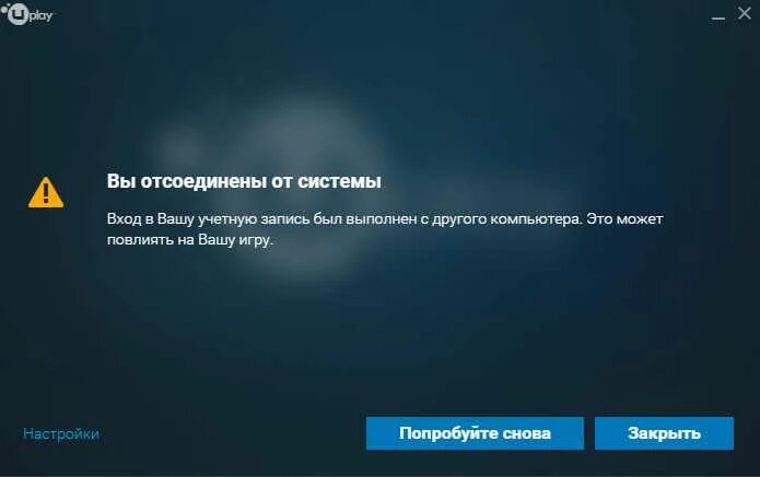 Windows 10 ошибка входа. Ошибка учетной записи. ошибка входа в учётную запись. ошибка на аккаунт зашли. не удалось войти в аккаунт.