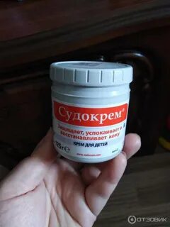 Средство от опрелостей
