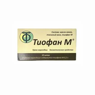 Тиофан свечи инструкция