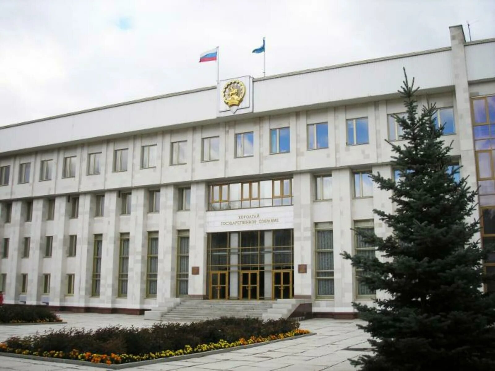 Академия государственной службы и управления. Багсу уфа. академия при главе республики башкортостан башкирская. багсу при президенте рб. багсу здание.
