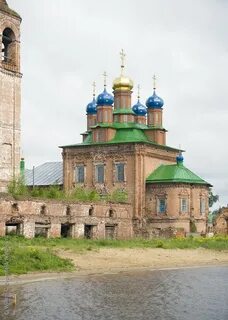 Новое усолье