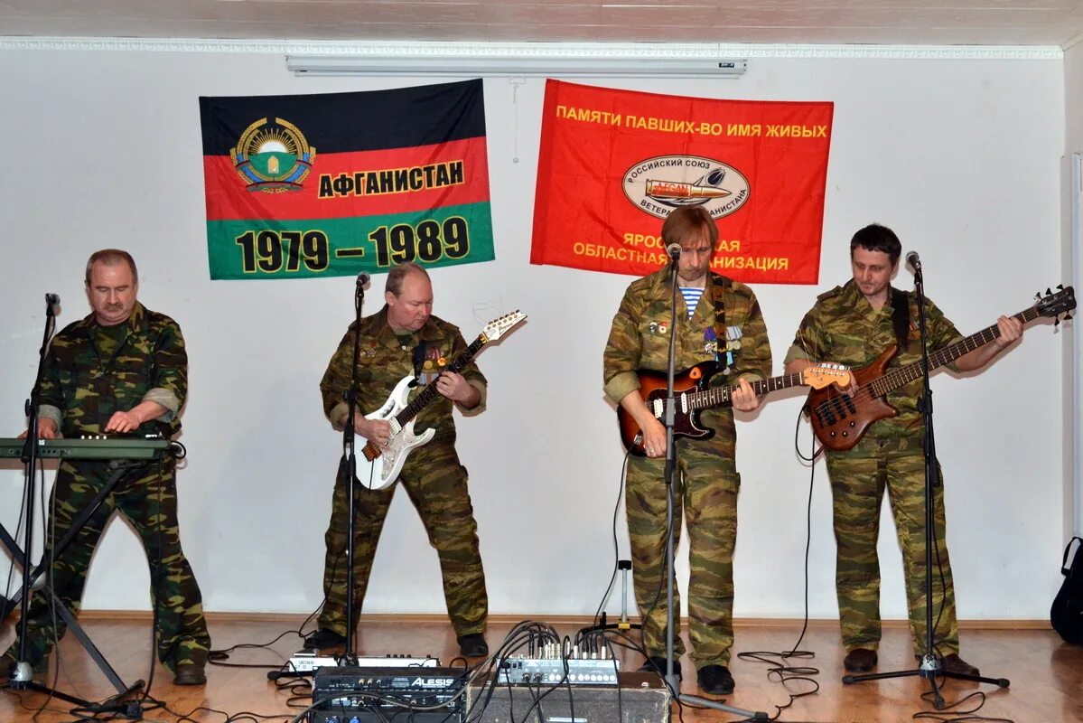 Каскад салам бача. Голубые береты салам бача. Группа каскад салам бача. Салам бача афганистан. Салам бача бузулук 2022.