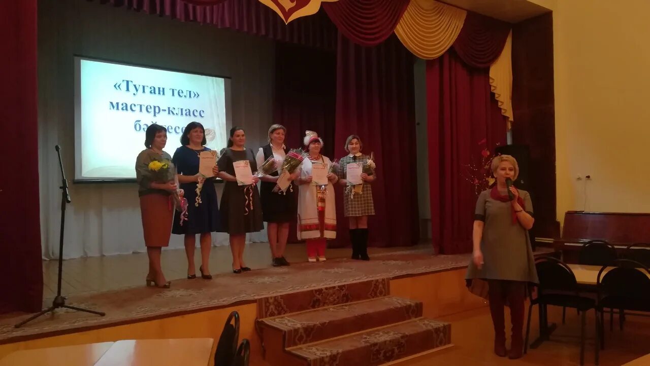 лучший учитель родного языка