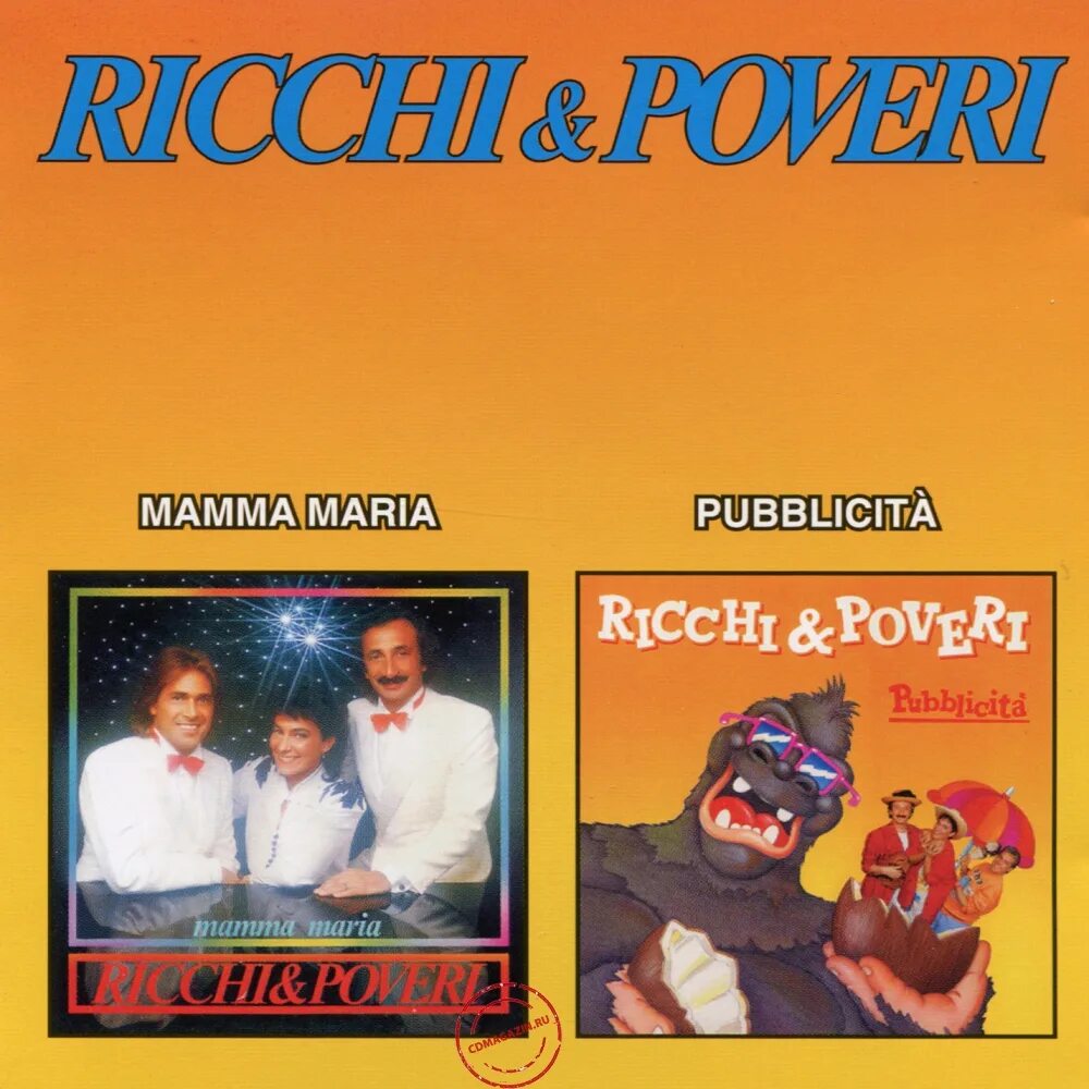 1982 — Mamma Maria. Ricchi e Poveri - mamma Maria фотоальбом. Обложка CD диска Ricchi e Poveri mamma Maria. Ricchi e Poveri - the collection (1998) обложка.
