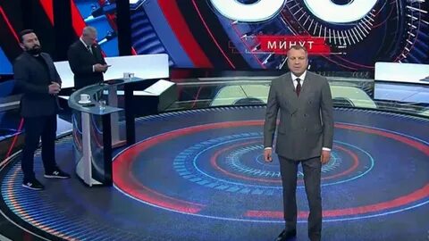 Телепередача 60 минут сегодняшний выпуск