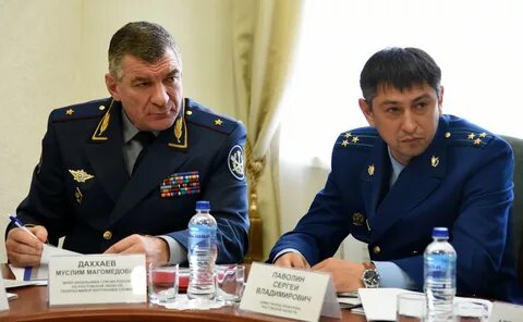 Уфсин ростовской