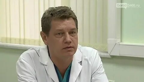 Где принимает главный