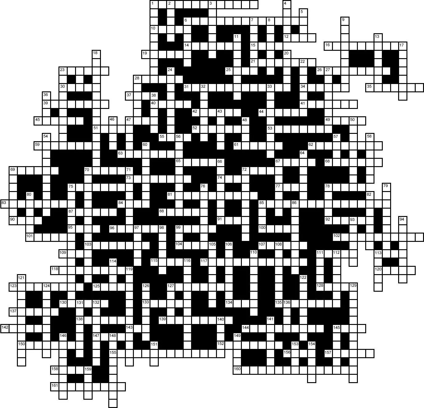 современный печатник кроссворд