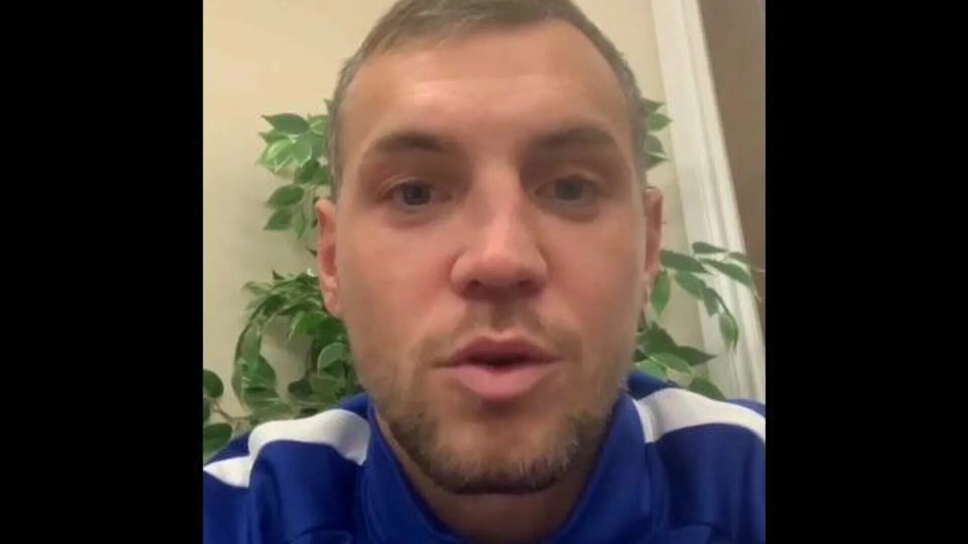 Новый дзюба. Слиток видео дзюбы. Слиток видео дзюбы. Скандальные снимки дзюбы. Слиток видео дзюбы.