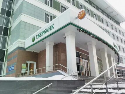 Банкомат йошкар оле