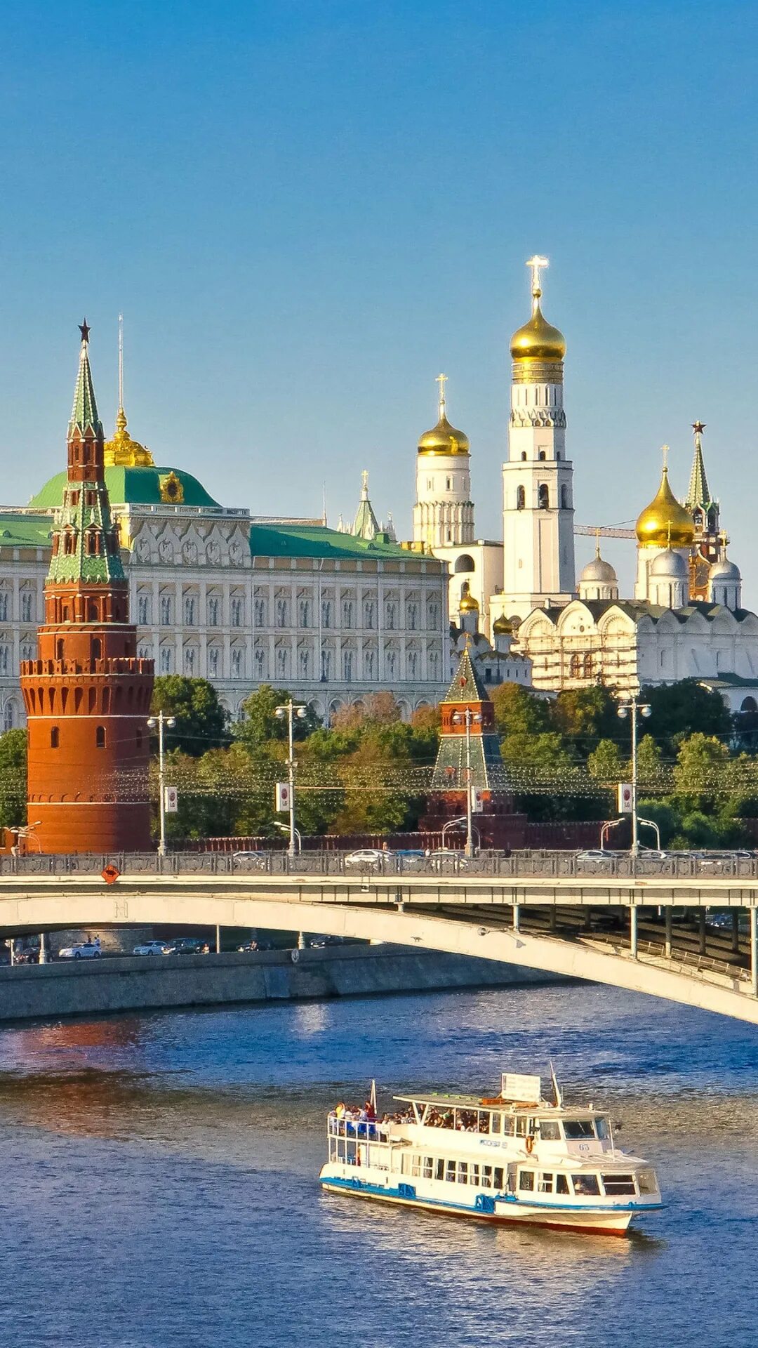 Кремль Москва. Москва Кремль мост. Вид на Кремль. Москва летом