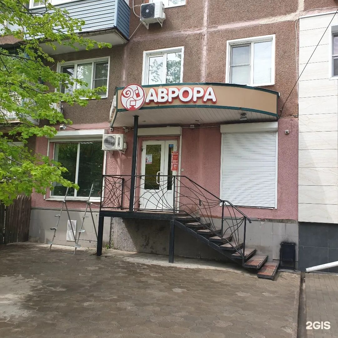 Маршака 2 воронеж. Ул маршака 2 воронеж. Ул маршака 2 воронеж. Ул маршака 2 воронеж. Ул маршака 2 воронеж.