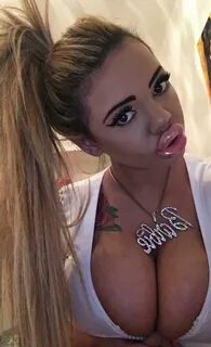 Ненатуральные губы 