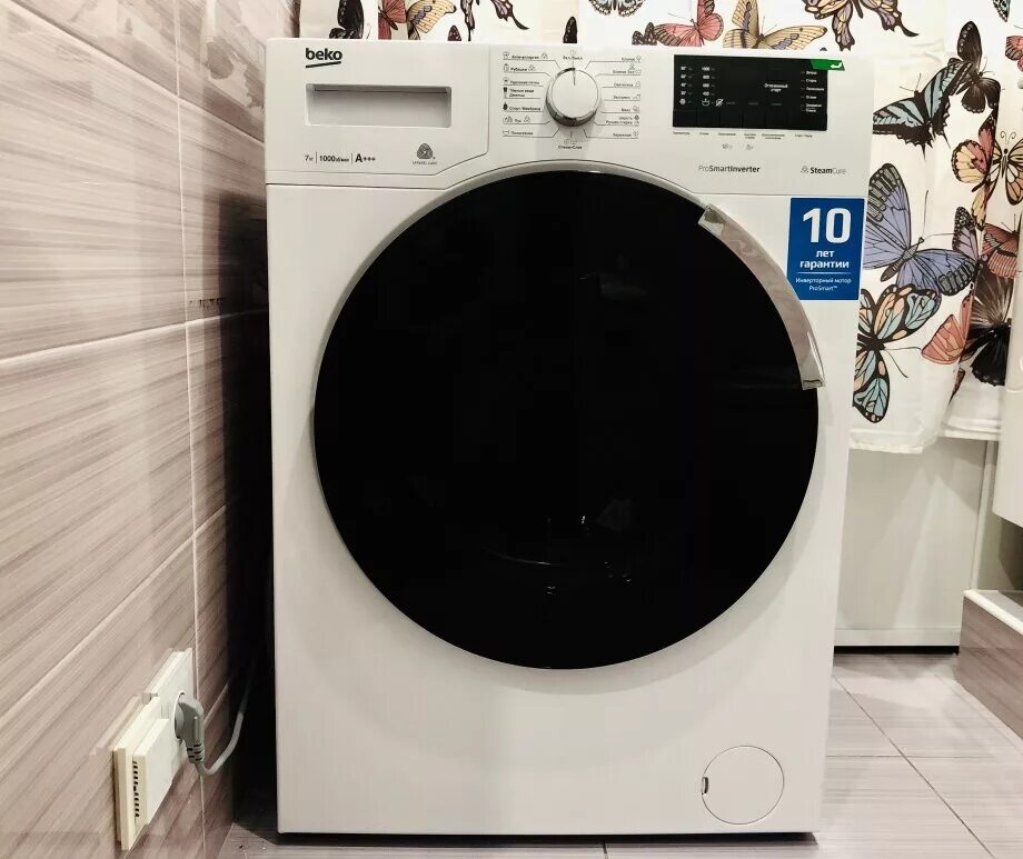 Тихие стиральные машинки. Стиральная машина Beko WSRE 7532. Стиральная машина Beko wsre6512zss. Beko WSRE 7532 prwi. Beko wsre6h646zwpti.