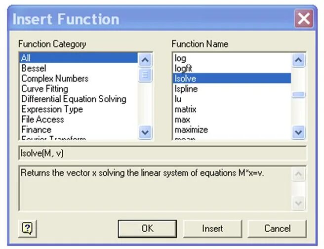 Графика делфи. Функция insert. Процедура insert в паскале. Аргументы функции эксель. Окно аргументы функции в excel.