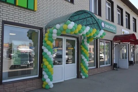 Аптека апрель калуга