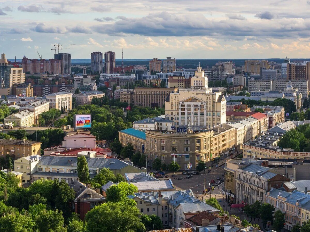 Фотки центра города. Проспект революции с высоты птичьего полета Воронеж. Воронеж центр города. Городской округ город Воронеж. Воронеж с высоты птичьегополёта.