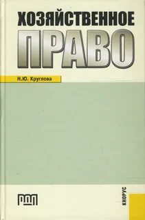 Краткий курс 3