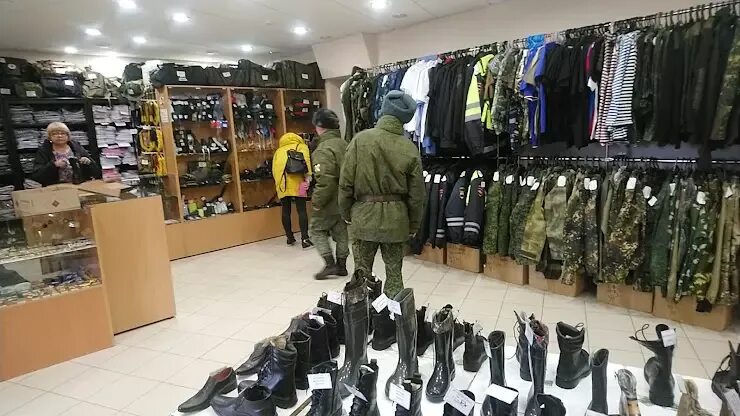 Военторг иркутск каталог. Военторг иркутск каталог. Военторг одежда. Армейские товары. Военторг роса.