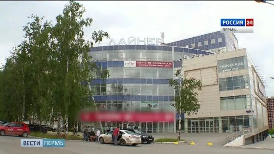 Тц лайнер пермь. Тц лайнер пермь
