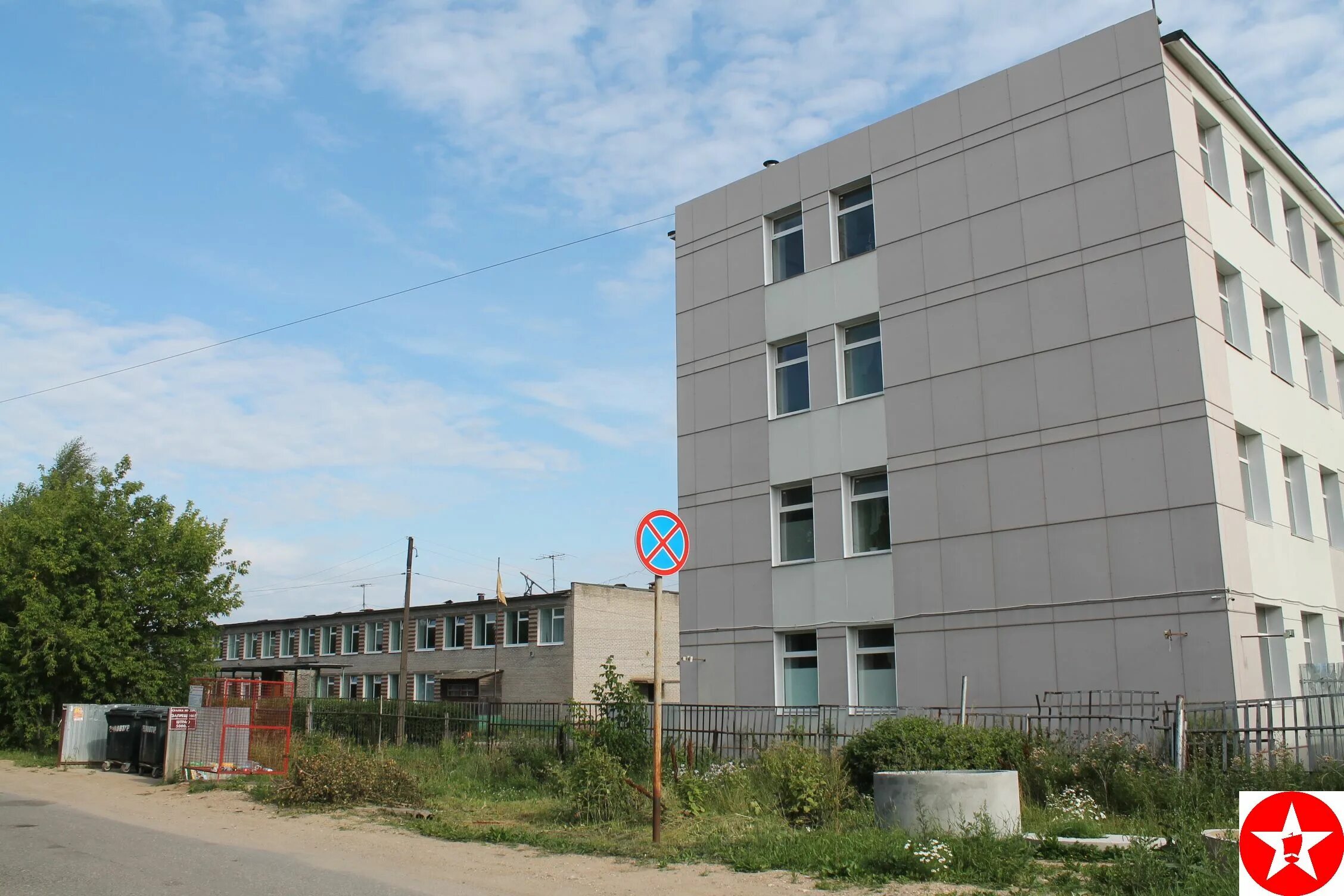 1. Шекснинский 35. Петушинский район п. Шексна труда 10. Труда 7.