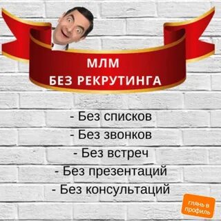 Сетевики ищут аренды