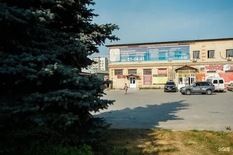 Нефтяников 50 телефон